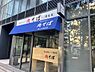 周辺：【そば・うどん】豊島　春日店まで795ｍ