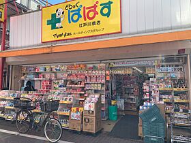 シティコート神楽坂 105 ｜ 東京都新宿区矢来町106（賃貸アパート1R・1階・16.10㎡） その14