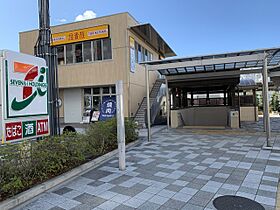 UR岩倉  ｜ 愛知県岩倉市東新町（賃貸マンション3DK・5階・50.85㎡） その4