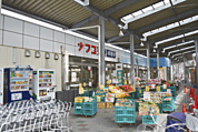 スーパー「ナフコ不二屋岩倉店まで327ｍ」