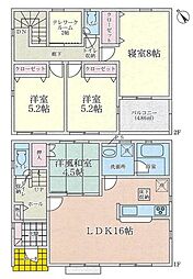 クレイドルガーデン白山市笠間町　第2