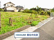 79.55坪の奥行きのあるお土地です。現在、更地になっています。建築条件がないのでお好きなメーカーで建築できます。（2023年11月16日　撮影）