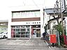 周辺：桑名八幡郵便局　郵便、貯金、ATM、保険の窓口がございます。【ATM受付時間】平日9時〜17時半　土曜9時〜12時半駐車場4台 1110m