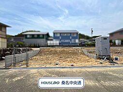 クレイドルガーデン桑名市東正和台第3 全3棟 1号棟