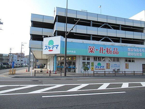 周辺を拡大表示