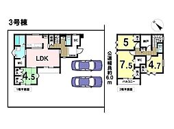 Felidia Garden三重郡川越町 全8棟 3号棟