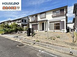 星川駅 2,499万円