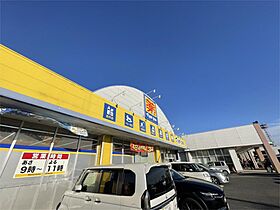 Feliz Casa 107 ｜ 鹿児島県姶良市西餅田3334-14（賃貸アパート1LDK・1階・44.00㎡） その17