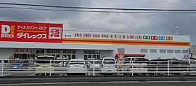 メゾン姫城 102 ｜ 鹿児島県霧島市隼人町姫城2528-1（賃貸アパート1K・1階・25.00㎡） その18