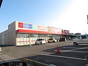 サンドラッグ 国分店（419m）