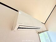 現状優先