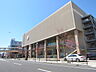 周辺：山形屋ストア きりしま国分山形屋店（284m）