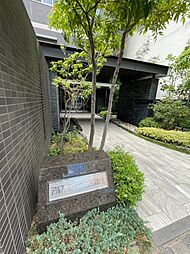 アルファステイツ佐世保駅北