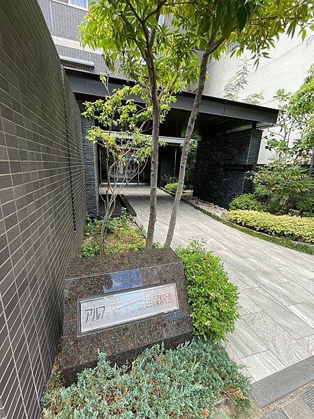 アルファステイツ佐世保駅北