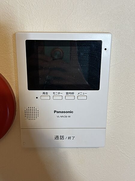 設備を拡大表示