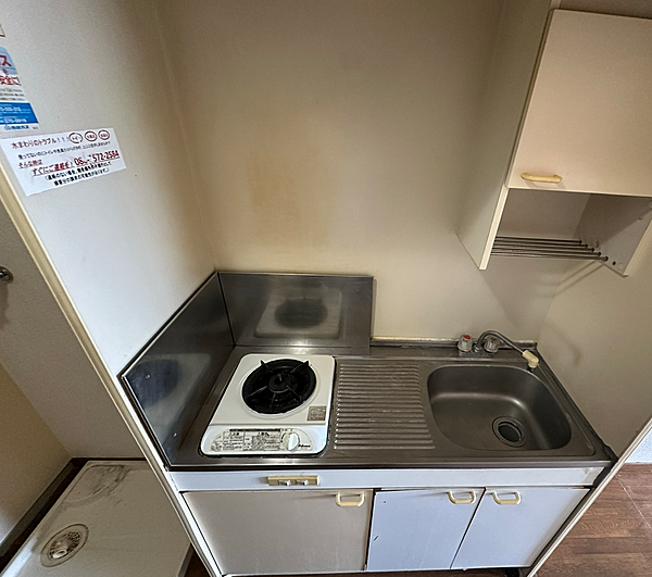 キッチンを拡大表示