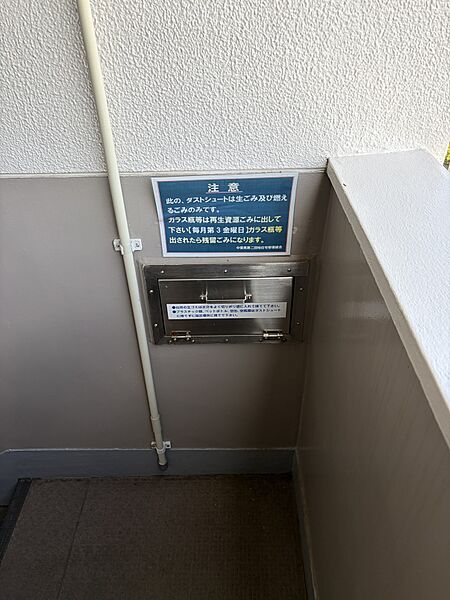 リビング/ダイニングを拡大表示