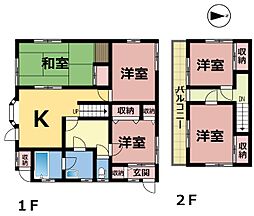 鎌田駅 750万円