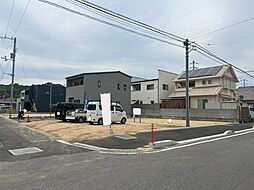 売土地