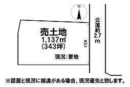 売土地　筑西市女方