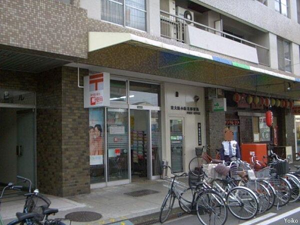 ライラック高井田 ｜大阪府東大阪市高井田元町1丁目(賃貸マンション1R・2階・15.00㎡)の写真 その13