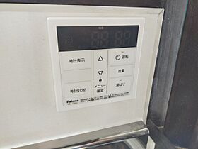 有楽荘  ｜ 大阪府東大阪市日下町1丁目（賃貸アパート1LDK・2階・35.00㎡） その9