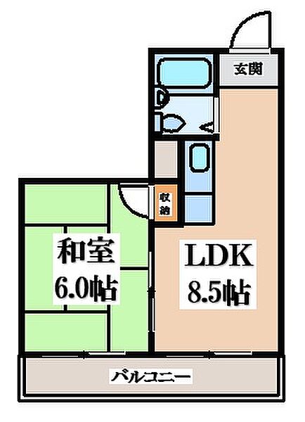 ピースハイツ長堂A棟 ｜大阪府東大阪市長堂3丁目(賃貸マンション1LDK・2階・30.00㎡)の写真 その1