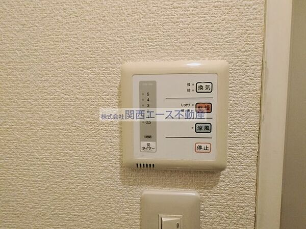 レオパレスソレーユS O ｜大阪府大東市新田本町(賃貸アパート1K・1階・20.28㎡)の写真 その25