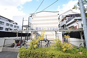 レオパレスMA  ｜ 大阪府東大阪市鷹殿町（賃貸アパート1K・2階・20.28㎡） その18