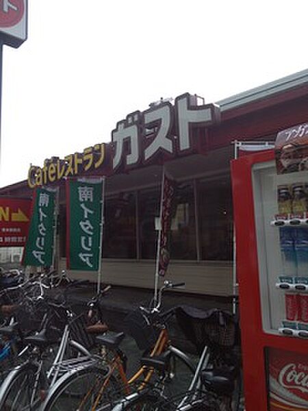 画像24:【ファミリーレストラン】ガスト荒本駅前店まで238ｍ