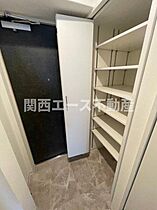 スプランディッド荒本駅前DUE  ｜ 大阪府東大阪市横枕西（賃貸マンション2K・14階・27.61㎡） その11