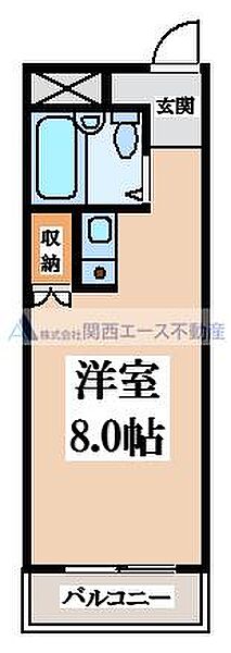 ハイツまき ｜大阪府東大阪市若江北町2丁目(賃貸マンション1R・1階・18.00㎡)の写真 その2