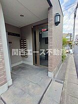 グランドール永和  ｜ 大阪府東大阪市永和1丁目（賃貸マンション1K・1階・25.02㎡） その4