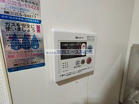 ビューハイツ楠公  ｜ 大阪府四條畷市楠公2丁目（賃貸マンション1K・2階・24.07㎡） その28