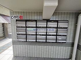 ビューハイツ楠公  ｜ 大阪府四條畷市楠公2丁目（賃貸マンション1K・2階・24.07㎡） その22