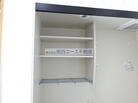 誠光  ｜ 大阪府大東市扇町（賃貸マンション1R・5階・25.00㎡） その19