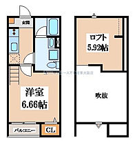 アヴィランス  ｜ 大阪府東大阪市小若江1丁目（賃貸アパート1K・2階・22.36㎡） その2