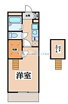 レオパレス中川MTM  ｜ 大阪府大東市御供田3丁目（賃貸マンション1K・2階・20.81㎡） その2