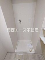 ヴェルテ忍ヶ丘II番館  ｜ 大阪府四條畷市岡山2丁目（賃貸マンション3LDK・2階・67.16㎡） その5