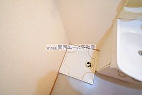 グリンデルワルト  ｜ 大阪府東大阪市菱江3丁目（賃貸マンション1K・3階・25.72㎡） その29