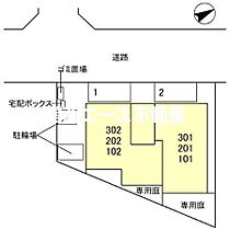 プレステージア忍ヶ丘  ｜ 大阪府四條畷市岡山東1丁目（賃貸アパート2LDK・1階・55.98㎡） その3