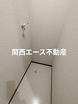 フジパレス畷南野ベータ  ｜ 大阪府四條畷市南野1丁目（賃貸アパート1LDK・2階・40.26㎡） その23