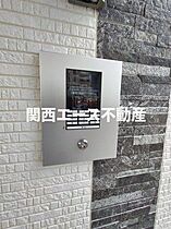 クリエオーレ津の辺町I  ｜ 大阪府大東市津の辺町（賃貸アパート1LDK・2階・33.75㎡） その5