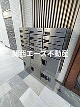 クリエオーレ津の辺町I  ｜ 大阪府大東市津の辺町（賃貸アパート2LDK・2階・44.55㎡） その3