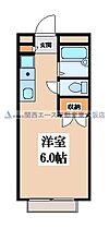 エステートピア中野  ｜ 大阪府東大阪市中野1丁目（賃貸アパート1R・1階・19.87㎡） その2