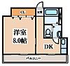 東花園コーポ4階4.8万円