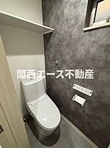 クリエオーレ東石切町  ｜ 大阪府東大阪市東石切町5丁目（賃貸アパート1LDK・2階・39.57㎡） その29