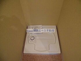 大阪府東大阪市柏田西1丁目（賃貸マンション1LDK・2階・36.55㎡） その13