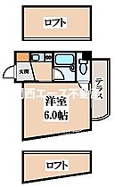 ベルジュネス  ｜ 大阪府東大阪市若江西新町1丁目（賃貸マンション1K・1階・20.41㎡） その2