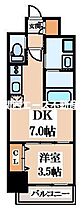 クローバー・クレスト  ｜ 大阪府東大阪市下小阪2丁目（賃貸マンション1DK・2階・27.39㎡） その2